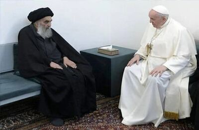 بیانیه دفتر آیت الله سیستانی در واکنش به درگذشت پاپ فرانسیس