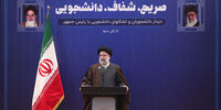 رئیسی: عده‌ای در تلاشند همزمان با مذاکرات نرخ ارز را بالا ببرند
