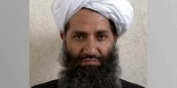 رهبر طالبان به مناسبت عید فطر پیام صادر کرد