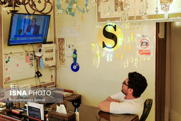 61949275_Mohammadreza-Bolandi-7-of-7-