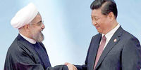 آیا ایران برای چین اهمیت استراتژیک دارد؟
