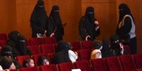 سینما پس از ۳۵ سال به عربستان بازگشت

