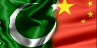 رایزنی وزرای خارجه چین و پاکستان درباره ایران