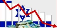   جنگ غزه؛ بازسازی اقتصاد اسرائیل چند سال طول می بخشد 