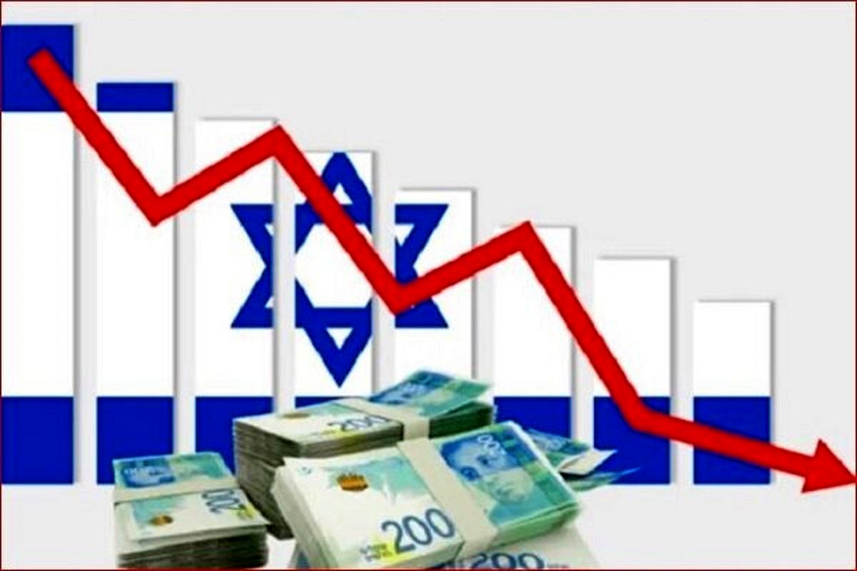   جنگ غزه؛ بازسازی اقتصاد اسرائیل چند سال طول می بخشد 