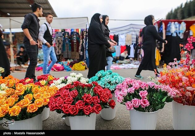 به پیشواز نوروز