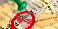 حذف «ماسک» از گوگل‌پلی به علت تحریم‌ها