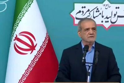 مراسم استقبال رسمی از رئیس جمهور در بازگشت
 از سفر به سازمان ملل+ فیلم