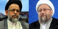 پیام تسلیت آملی لاریجانی در پی درگذشت پدر وزیر اطلاعات