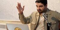 به باد رفتن ۲۰۰ میلیارد تومان پول فیلترینگ اینستاگرام با یک کد!