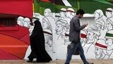 جمهوری اسلامی: ایران به تصمیمی شجاعانه و یک تفاهم بزرگ نیاز دارد | اصلاحات اقتصادی همزمان با اصلاحات در سیاست خارجی و ترمیم سرمایه اجتماعی پیش برود