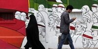 آینده ایران و گذار از «مدیریت بحران» به «سیاستگذاری توسعه» | کشوری که هر روز درگیر حل بحران‌های کوتاه‌مدت باشد، فرصت برنامه‌ریزی را از دست می‌دهد | سرمایه اصلی ایران، تنها نفت و گاز نیست