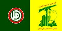 رهبران حزب‌الله خطاب به دولت لبنان: فورا پیشنهاد ایران را بپذیرید