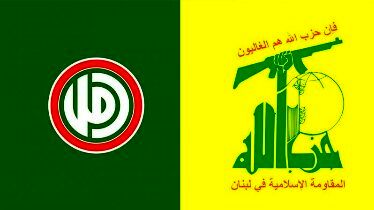 رهبران حزب‌الله خطاب به دولت لبنان: فورا پیشنهاد ایران را بپذیرید