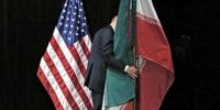 اظهارات جدید  مقام آمریکایی درباره برقراری ارتباط با ایران