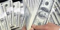 درآمد بانک مرکزی از مابه التفاوت قیمت ارز در سال 93