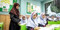 میزان افزایش حقوق معلمان متناسب با ارتقای هر رتبه اعلام شد