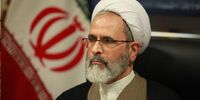 هشدار امام جمعه قم به روسیه/ از خط قرمزهای ایران رد نشوید