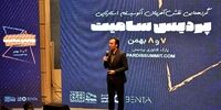 اتصال صنایع علاقه‌مند به نوآوری با اکوسیستم استارتاپی در پردیس سامیت ۲۰۲۲