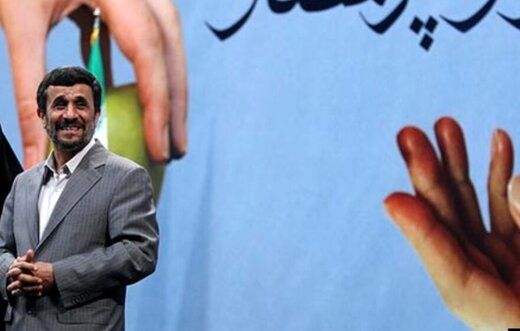  احمدی‌نژاد سکوتش را شکست