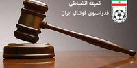 محکومیت دو پرسپولیسی در آستانه دربی
