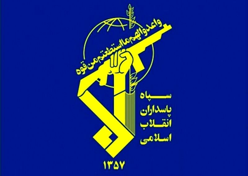شهادت یک پاسدار انقلاب اسلامی در درگیری مسلحانه