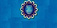 نامه 11 بندی حزب توسعه ملی به مسعود پزشکیان +جزئیات