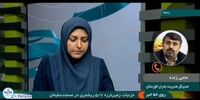 جزئیات زمین‌لرزه  ۵.۷ ریشتری در خوزستان +فیلم