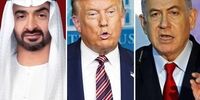 بیانیه سازش آمریکا،اسرائیل و امارات 