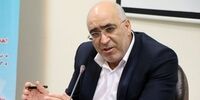 ابلاغیه مهم سازمان امور مالیاتی برای مودیان+ سند
