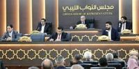ضرب الاجل لیبی به سفرای کشورهای حامی اسرائیل/ لیبی را ترک کنید