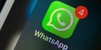 واتساپ فیلترینگ را دور زد+ عکس