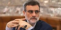 استعفای قاضی زاده هاشمی از نمایندگی مجلس اعلام وصول شد
