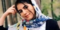 خبر مهم درباره پرونده قتل الهه حسین‌نژاد/ حکم قصاص صادر شد؟ 