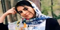 خبر مهم درباره پرونده قتل الهه حسین‌نژاد/ حکم قصاص صادر شد؟ 