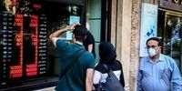 جنگ  قیمت سکه برای حفظ مرز 11 میلیونی
