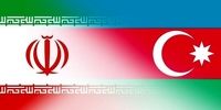 تعیین تکلیف ۲۱ زندانی ایرانی در جمهوری آذربایجان 