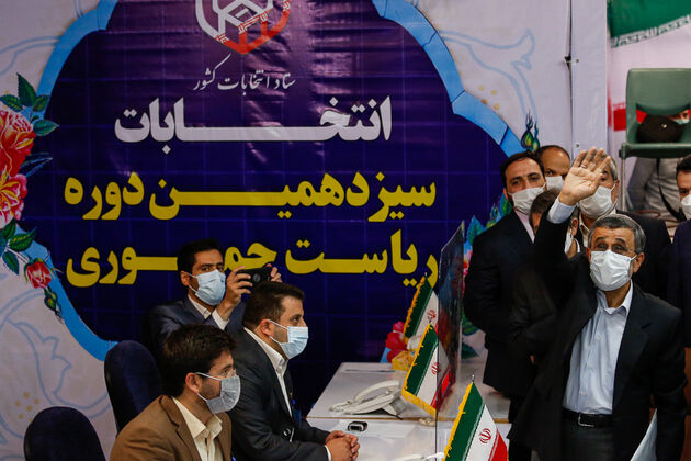 2AD3E983-3CB3-4C7E-AB40-2CB9E5002A41