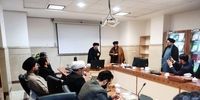 معاونت بین‌الملل حوزه‌های علمیه کشور منصوب شد