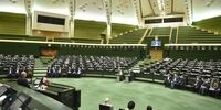دولتی‌ها تاکنون چند بار به بهارستان رفته اند؟