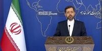واکنش ایران به حادثه تیراندازی در روسیه