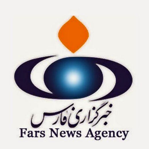 روایت فارس از درگیری مسلحانه در اصفهان + تعداد شهدا و مجروحین