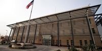 سفارت آمریکا در بغداد بسته می‌شود؟