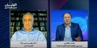 منافع ملی ایران در شرایط جنگی از نگاه غنی نژاد؟