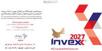 اینوکس 2027 در نیمه بهمن ماه امسال برگزار می‌شود