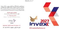 اینوکس 2027 در نیمه بهمن ماه امسال برگزار می‌شود