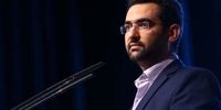 انتقاد وزیر ارتباطات از یک پیام رسان ایرانی