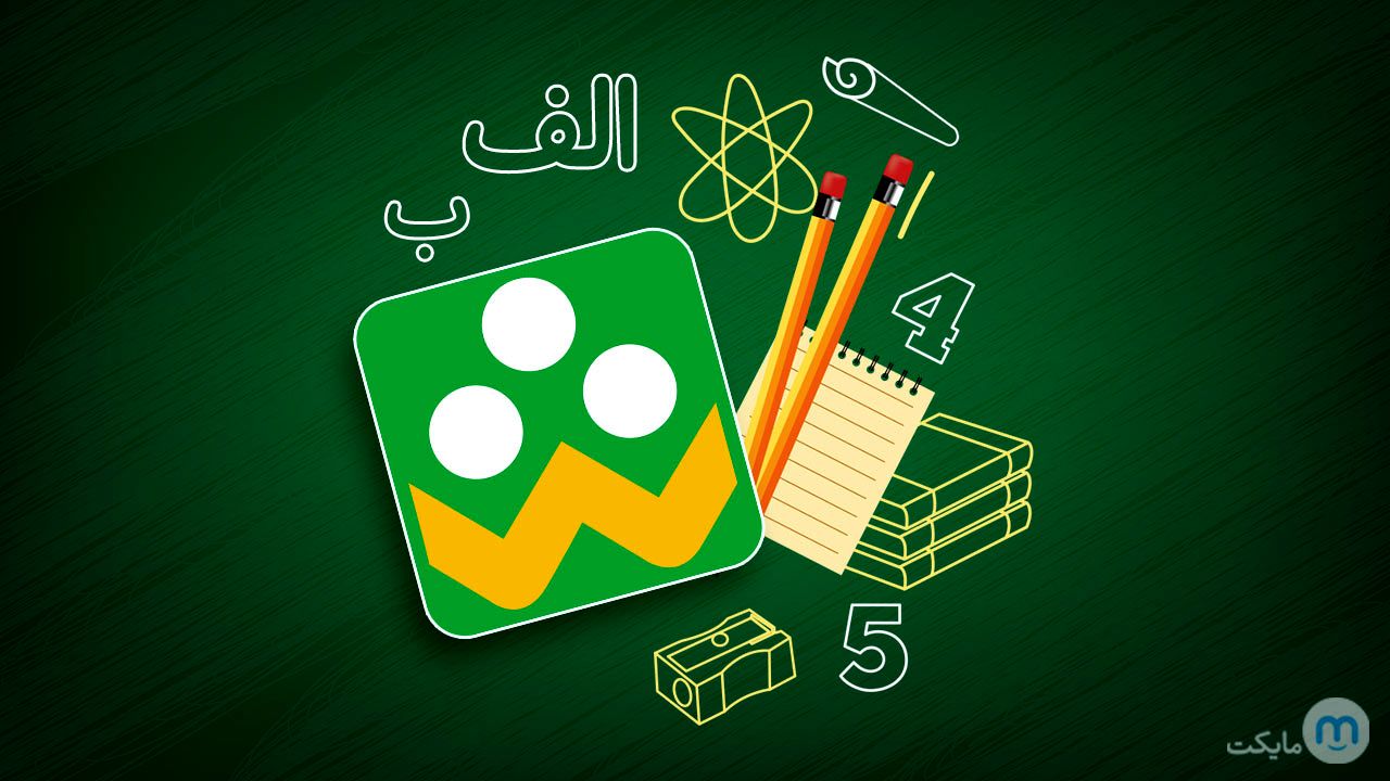 خانواده ها بخوانند/هشدار پلیس فتا درباره اپلیکیشن شاد