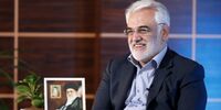 جزئیات مراسم خاکسپاری شهید طهرانچی در حرم مطهر عبدالعظیم