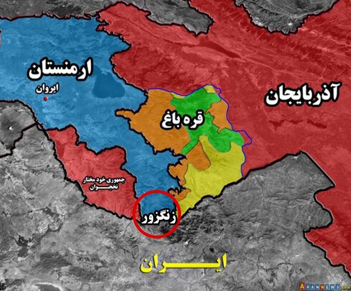 روسیه نیروهای خود را در این منطقه تخلیه کرد